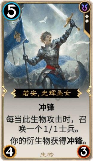 小蓝球向上跳