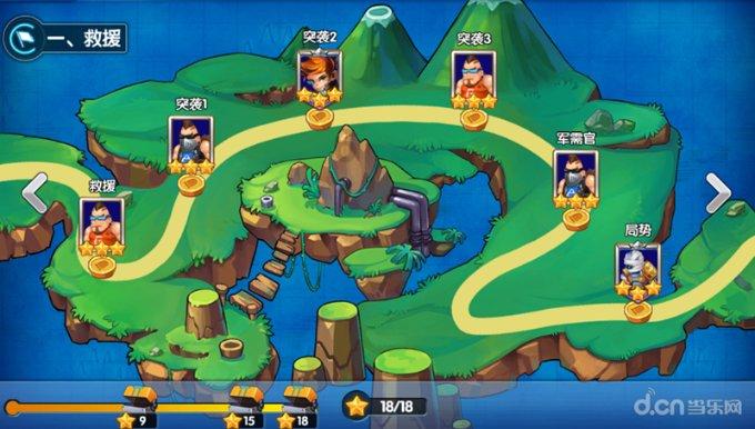品牌时代的商业模式创新:消费者心智与风险应对