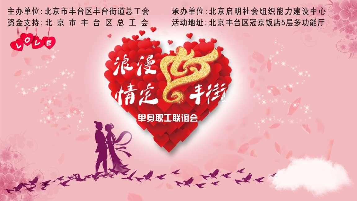 德古拉伯爵的住所