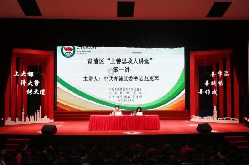 动态｜顺利通过准入 海门珂缔缘全力备战2024中乙联赛！